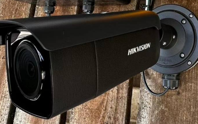 Learn about the different types of CCTV cameras, including bullet, turret, dome, PTZ and video motion detectors. Find the right CCTV solution for your site.